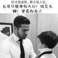 826a1a1229f8c530190101cf2d68dc524e27dd7f