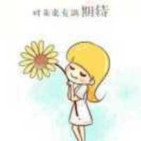 7285e21842b11ebae14f8e061ea08a31a63e2e1f