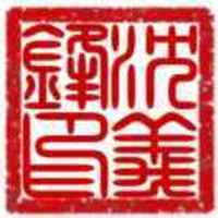 3d900e48747a4a8327edee33ceeea2b8172082e9