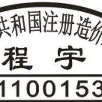 B96961c8d58e32605343fc34f5adfd1cf589c305