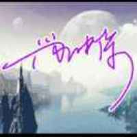 A889169fbff9b91b9c9a349b122c554e443ab64b