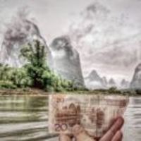 A0c8781f4fb5377391825db650123a89a7416a50