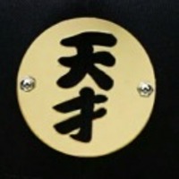 5be61683b7901d5629e1d4735bbbd2c88e78bc1e