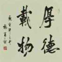 9325a214237884da28bc8ea5a23f4f2aaed8085b