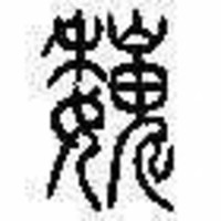 D7a6f0d825bd1c057ca4855aa6bb7a1858109556