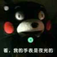 5fbdfb285ab36eaf4b60849b7330c28f3ce72fe0