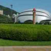 74ce8f1609ff45c91ae829c5d428527bee83bc28