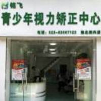 0d56971114902e8992bdb2f9f7e5a4b2da7d7140